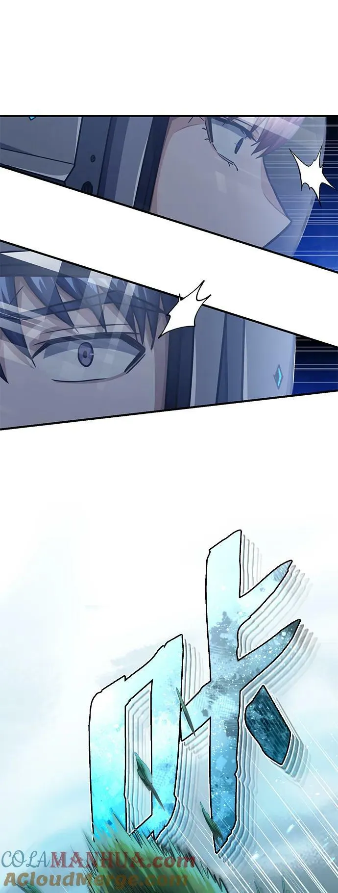 [第47话] 不许动我家狗54