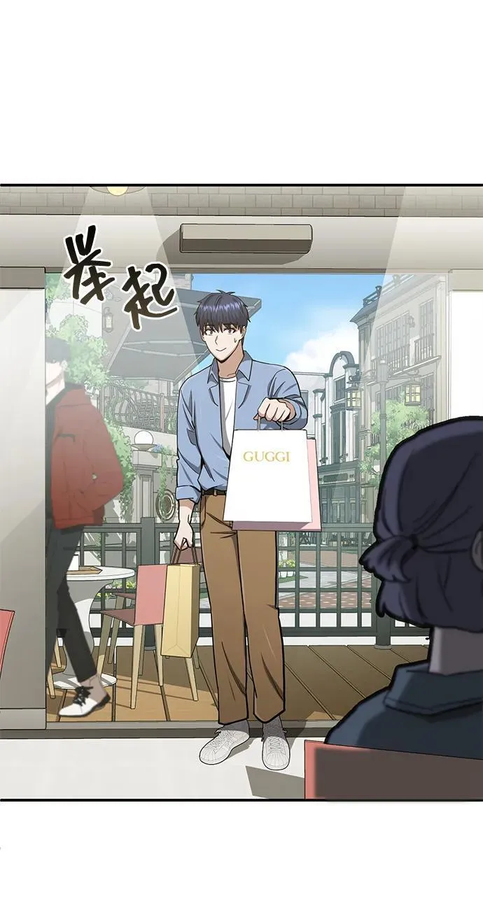 [第69话] 您是哪位？36