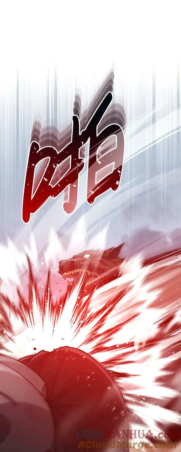 [第36话] 平时不吃饭吗？63