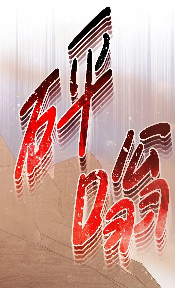 [第35话] 追踪与准备80