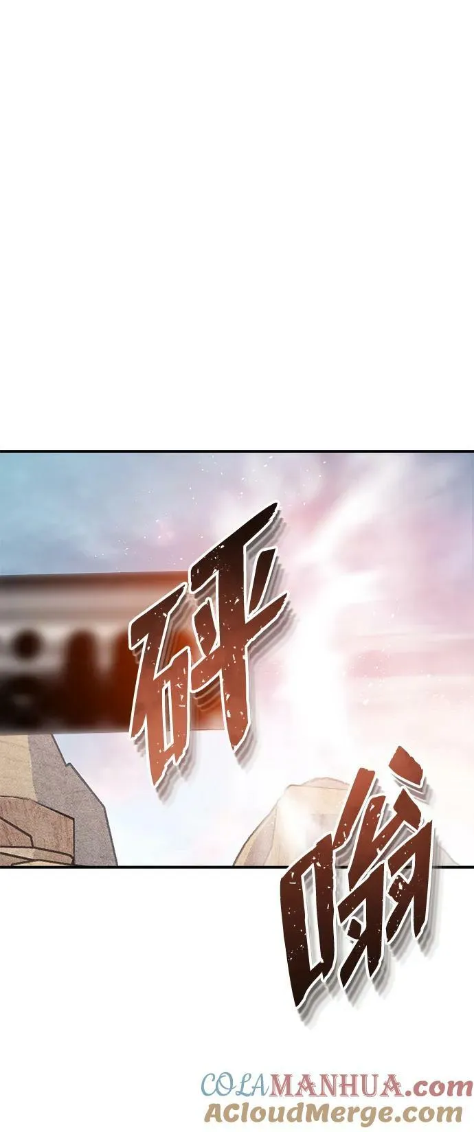[第36话] 平时不吃饭吗？36
