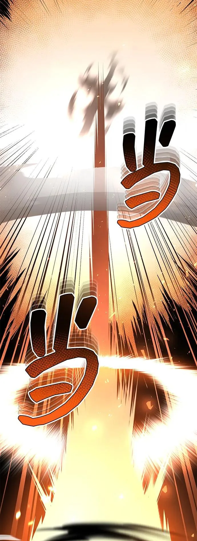[第73话] 人类伐木工人70