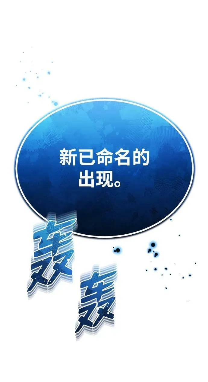 [第48话] 我一个都不会放弃11