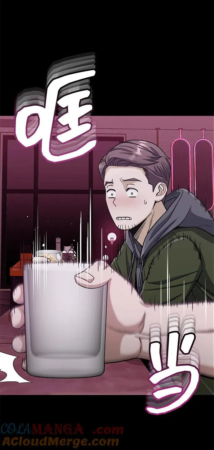 [第77话] 谜底解开了9