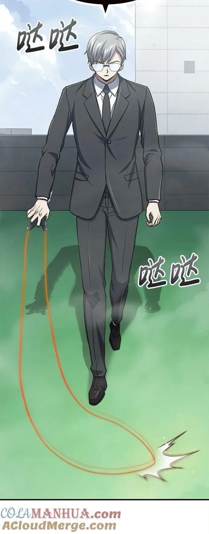 [第42话] 派我前来惩戒尔等，嗷呜…54