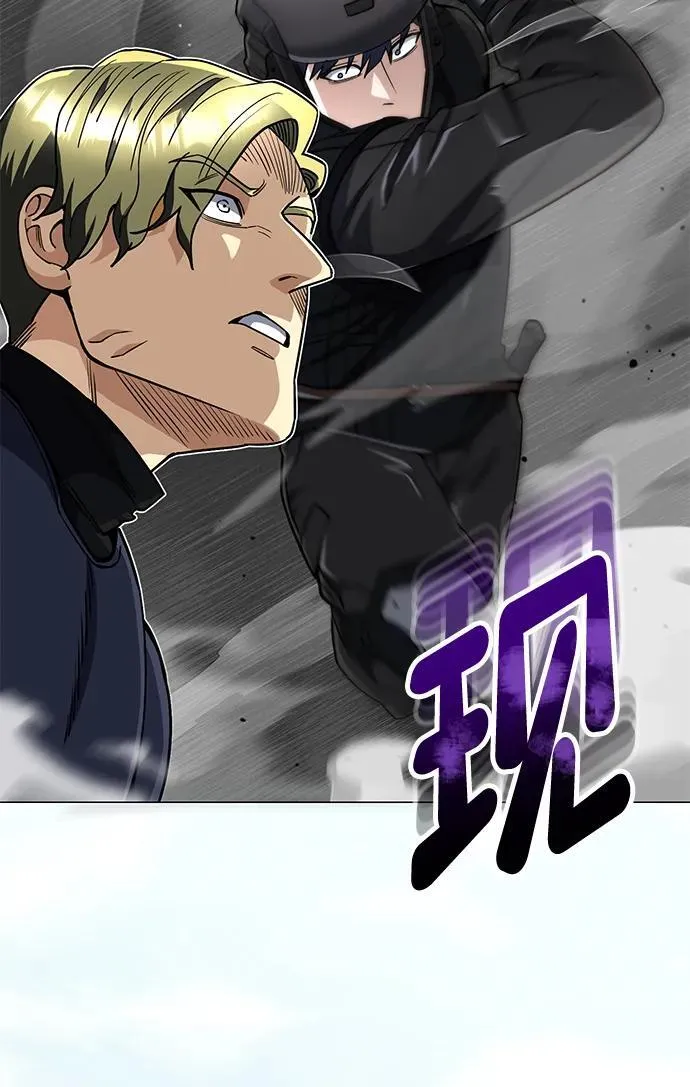[第54话] 重生的新人战斗力太强55