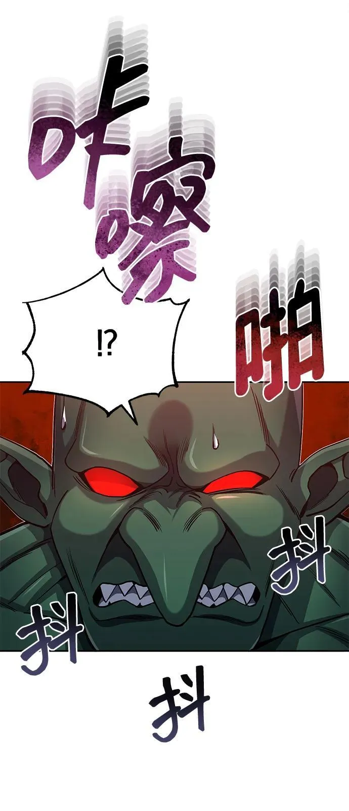 [第65话] 别动我的玩具18