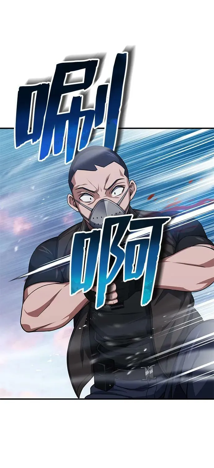 [第36话] 平时不吃饭吗？7