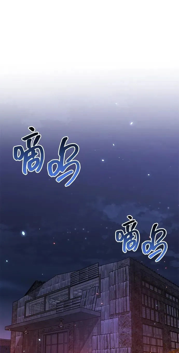 [第92话] 最近怎么回事？1