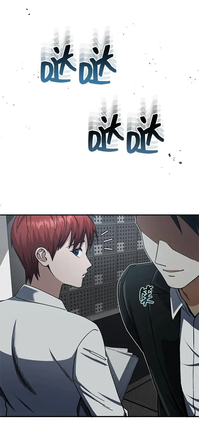 [第60话] 骑着白马的东南亚王子25