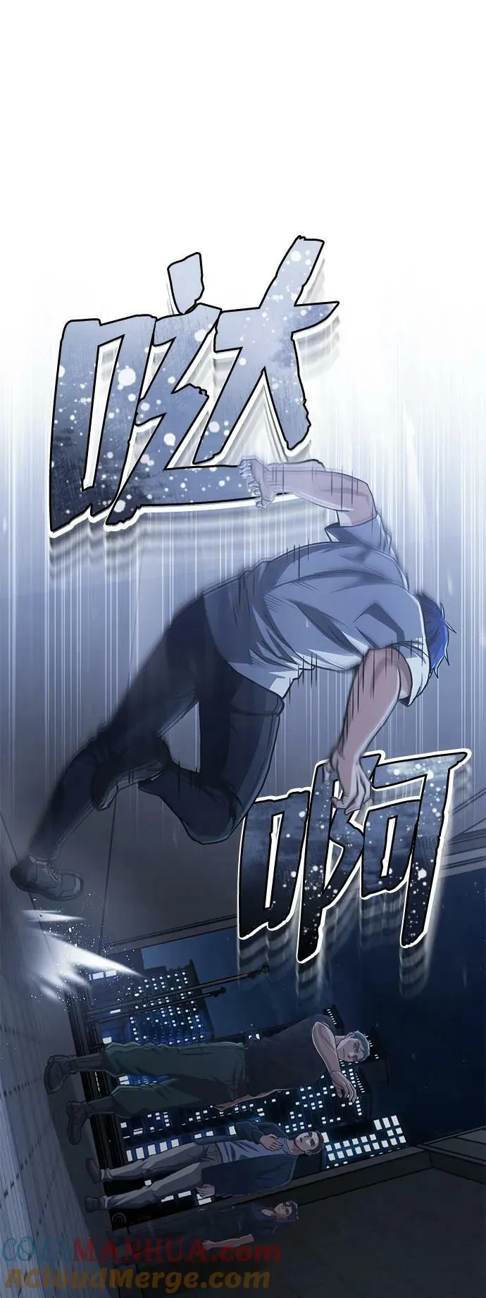 [第50话] 那边的绅士已经结完账了（第1季 最终话）39