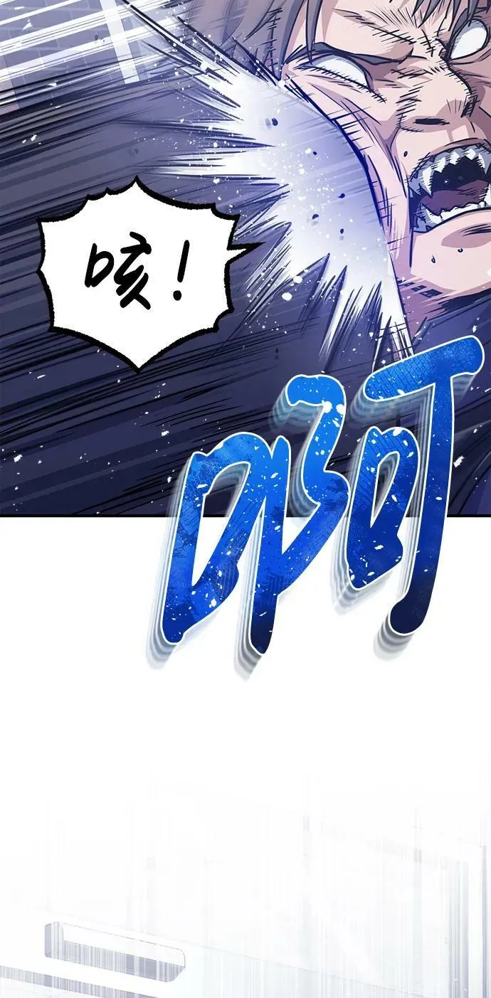 [第39话] 终究还是闯祸了10