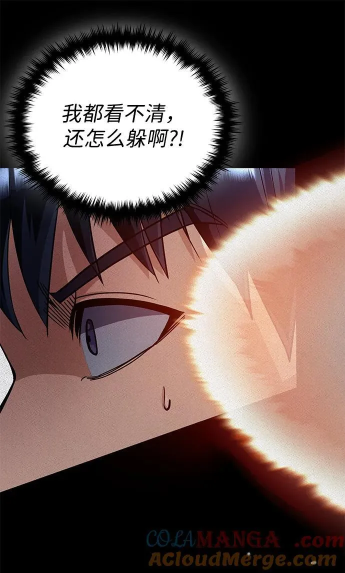 [第54话] 重生的新人战斗力太强42
