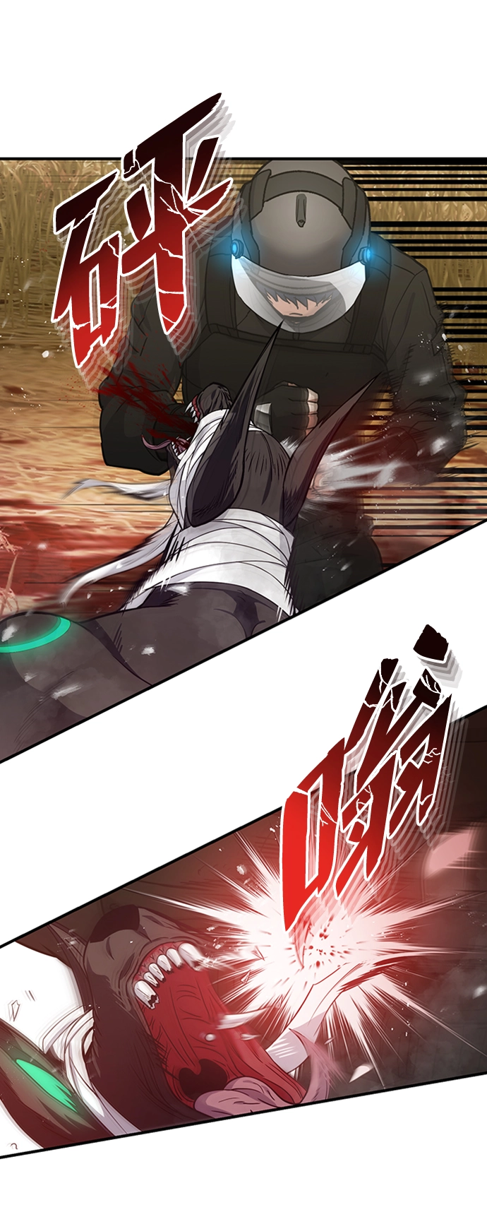 [第25话] 肢体间的对话42