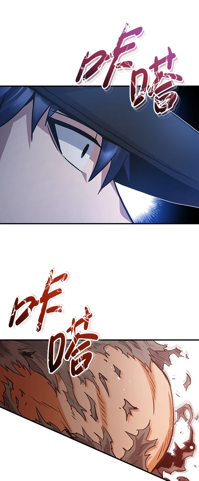 [第29话] 听话，新人70