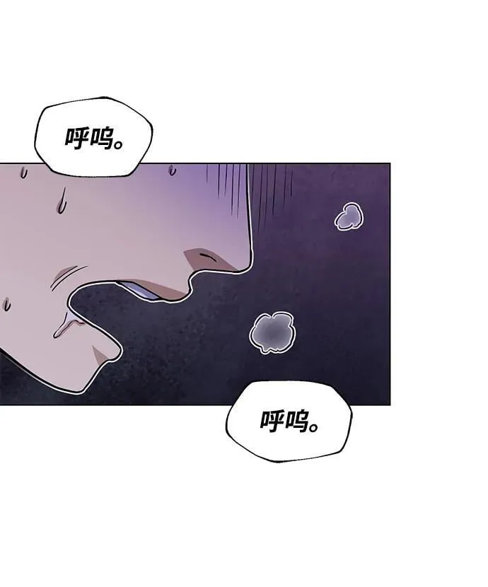 [第51话] 我能叫你姐姐吗？103