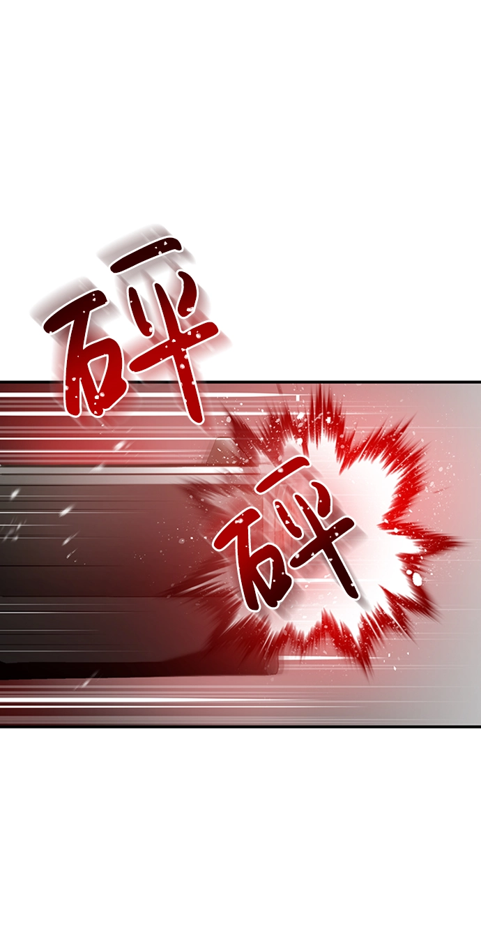 [第24话] 我可不可以爱上前辈78