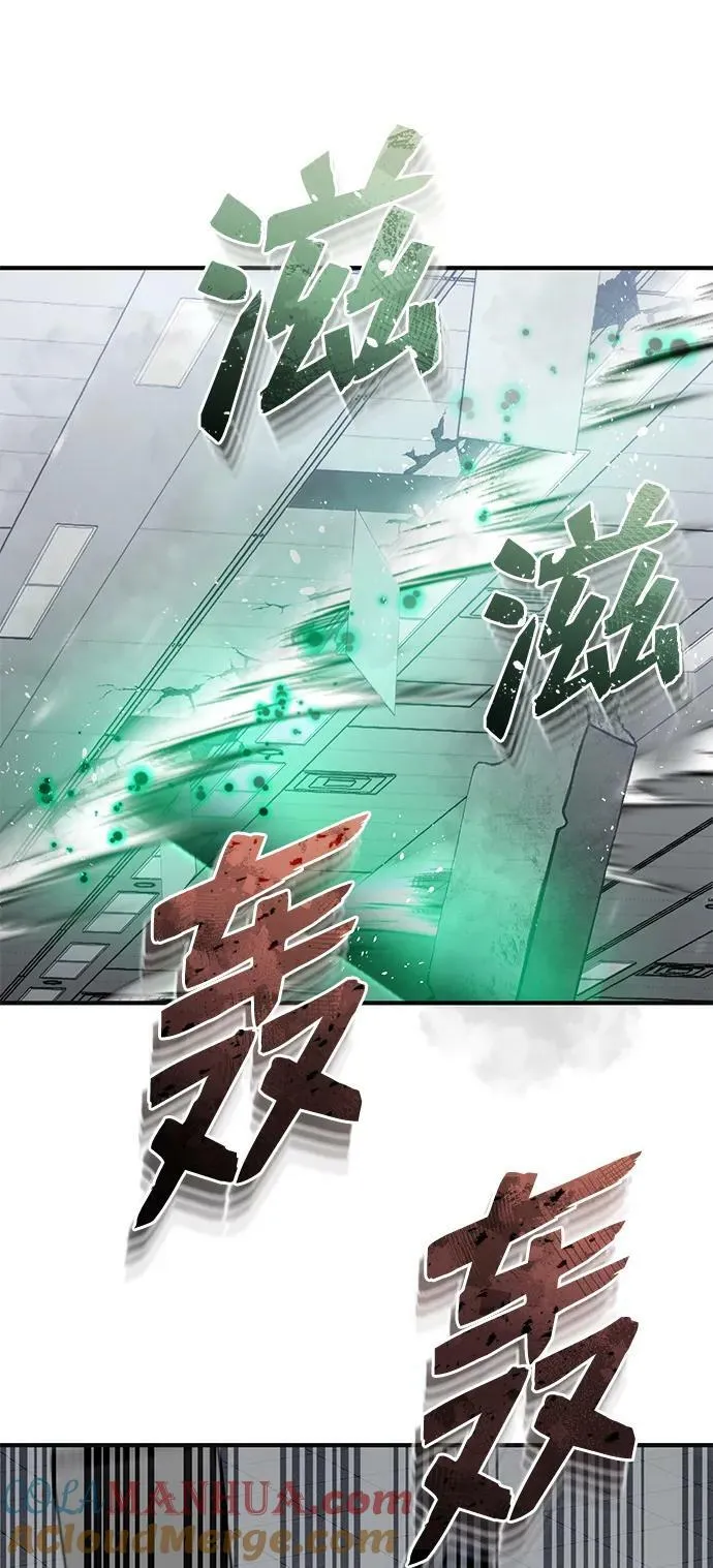 [第48话] 我一个都不会放弃75