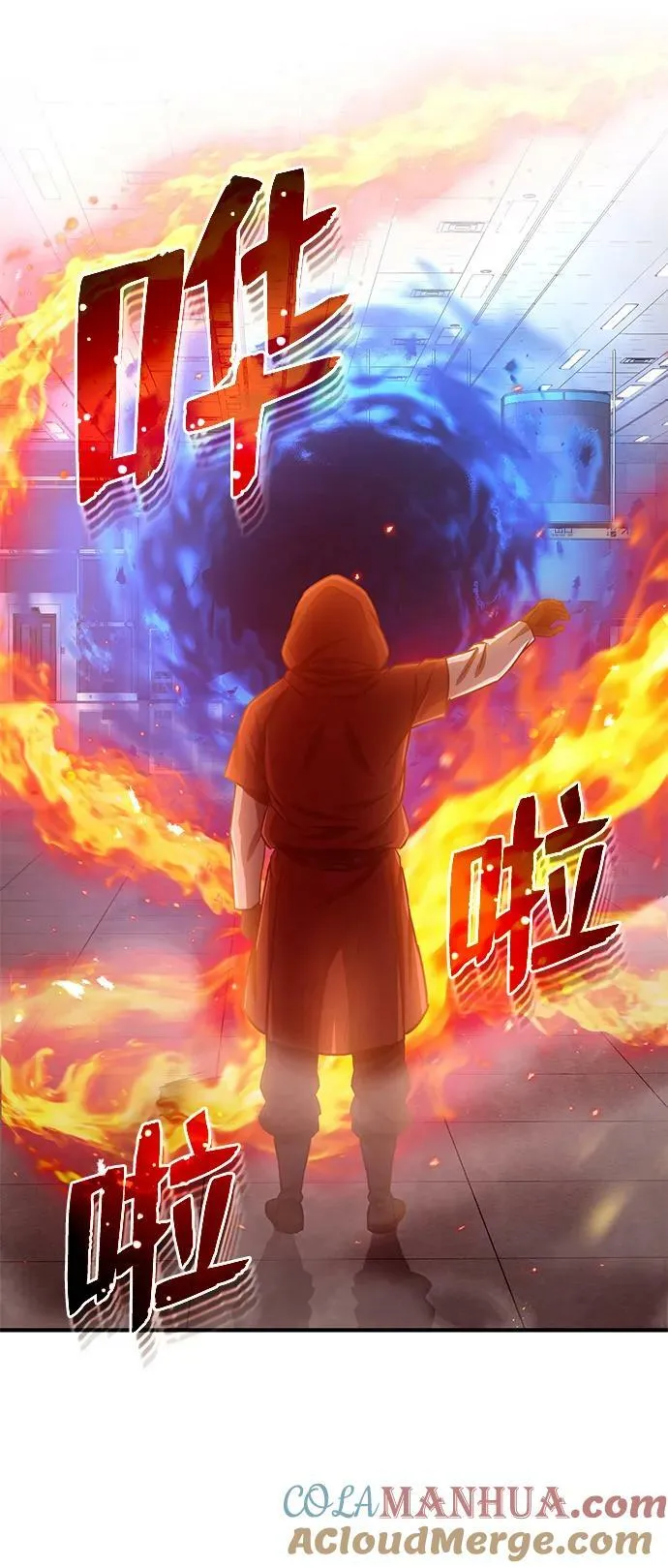 [第47话] 不许动我家狗39