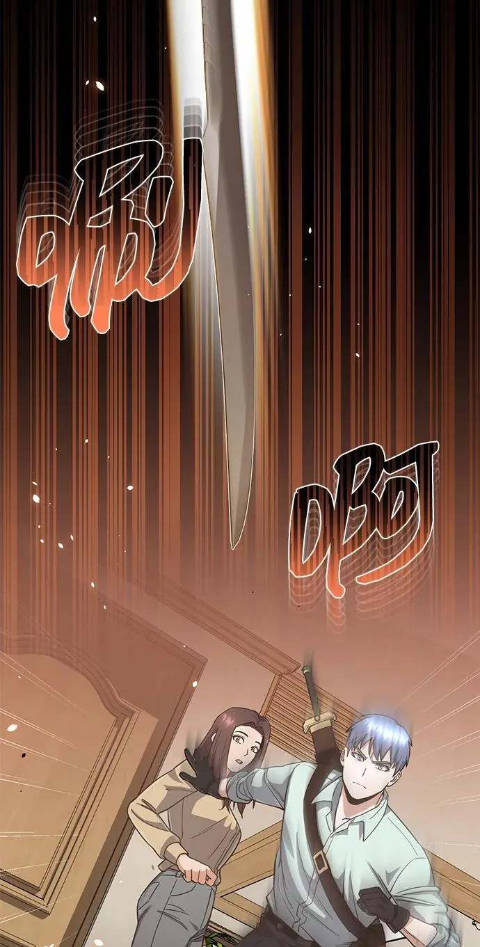 [第81话] 你们以为这是什么地方55