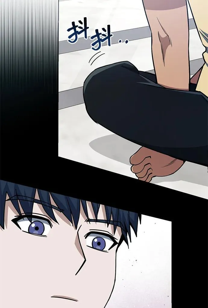 [第56话] 小鬼62