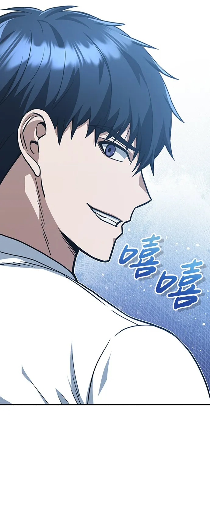 [第32话] 这种能力超出了正常范围35