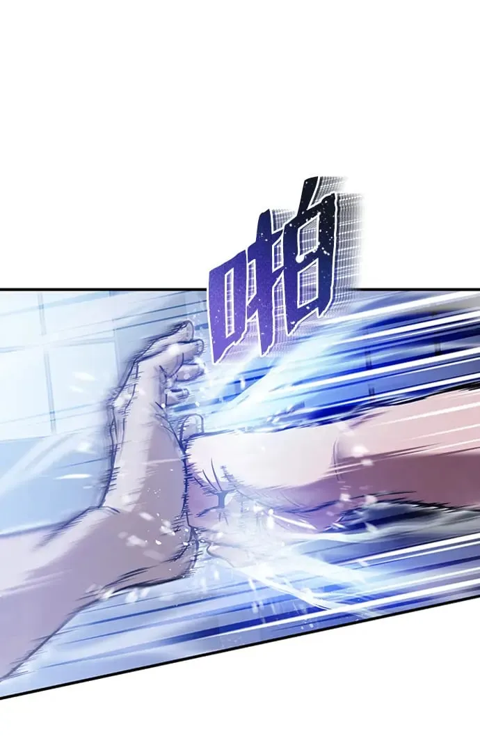 [第31话] 要不要打一架35