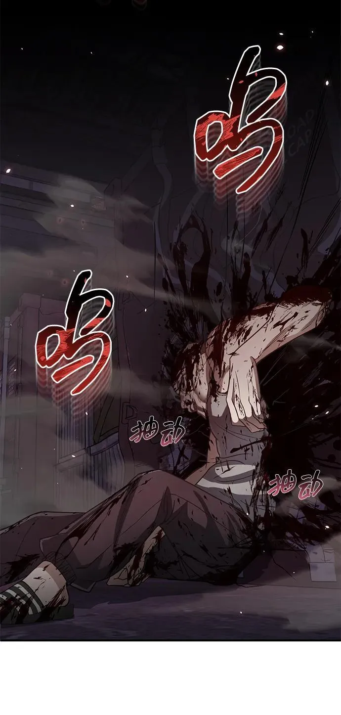 [第91话] 只饶过前三个19