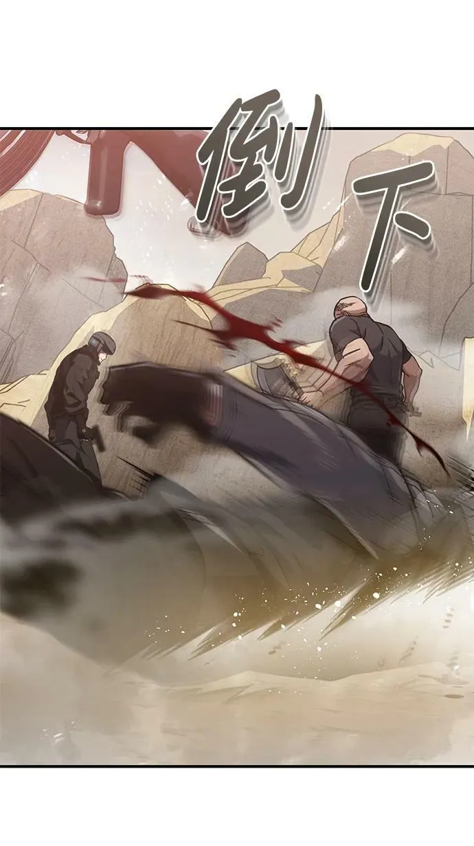 [第37话] 我还在想你们直接跑了该怎么办呢29