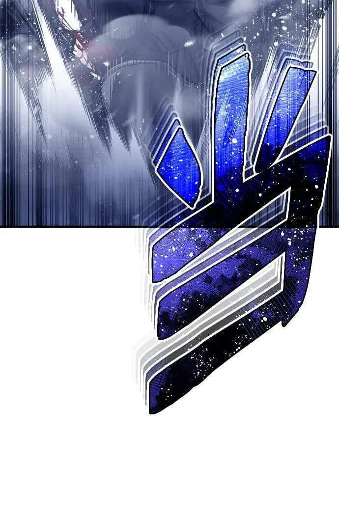 [第41话] 混乱37
