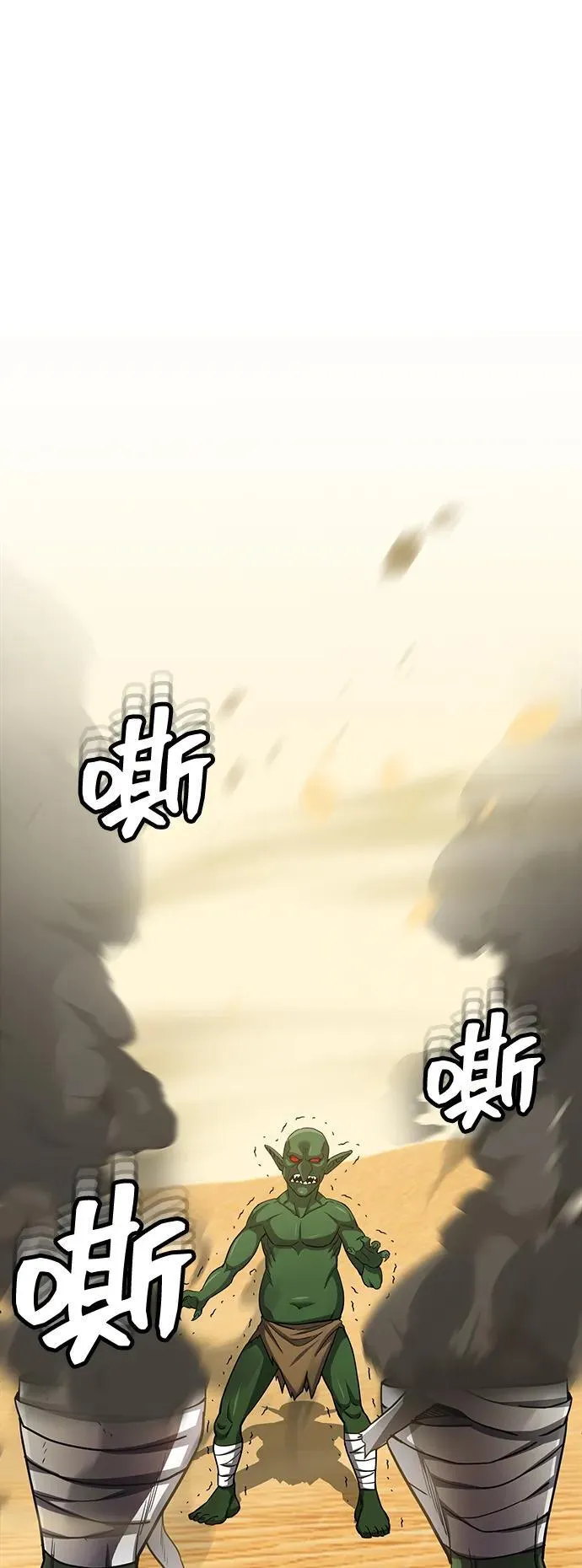 [第65话] 别动我的玩具39