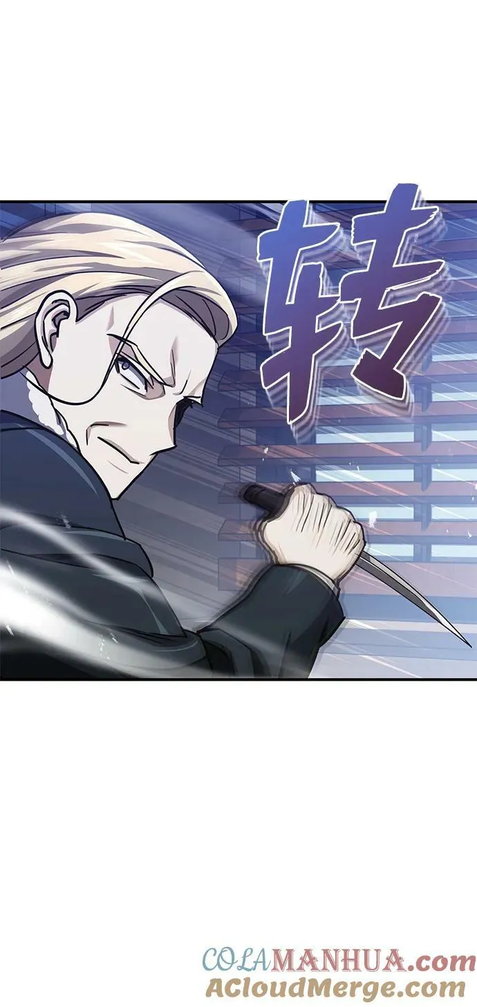 [第45话] 干得不错36