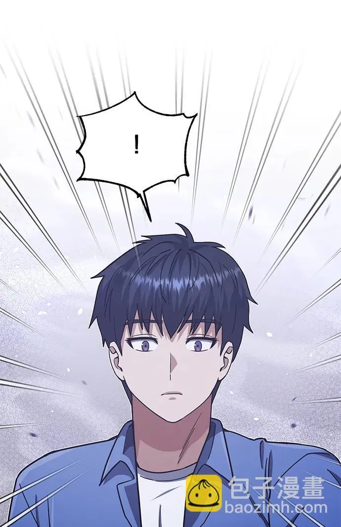 [第61话] 我什么时候能下班83