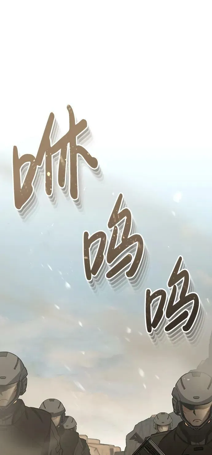 [第34话] 我还要再惊讶多少次呢41