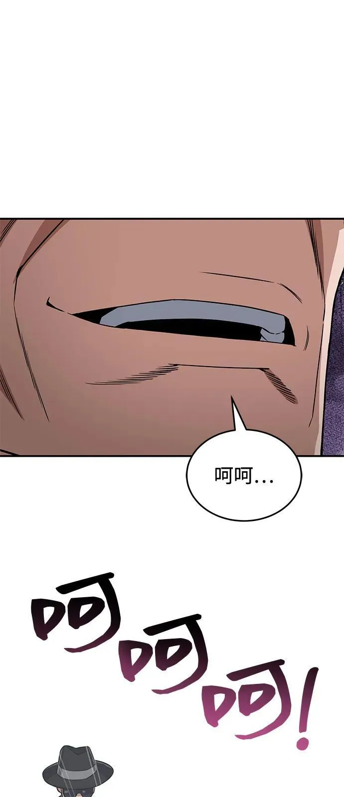 [第100话] 去当志愿者10