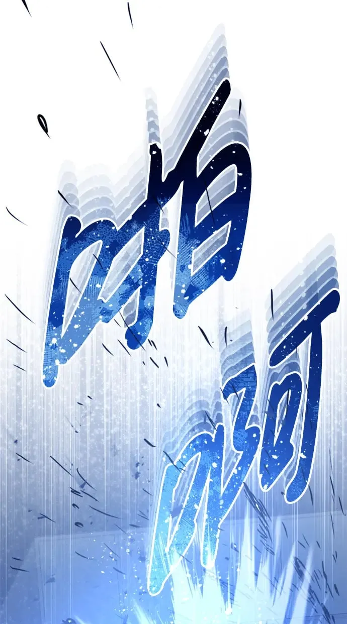 [第31话] 要不要打一架76