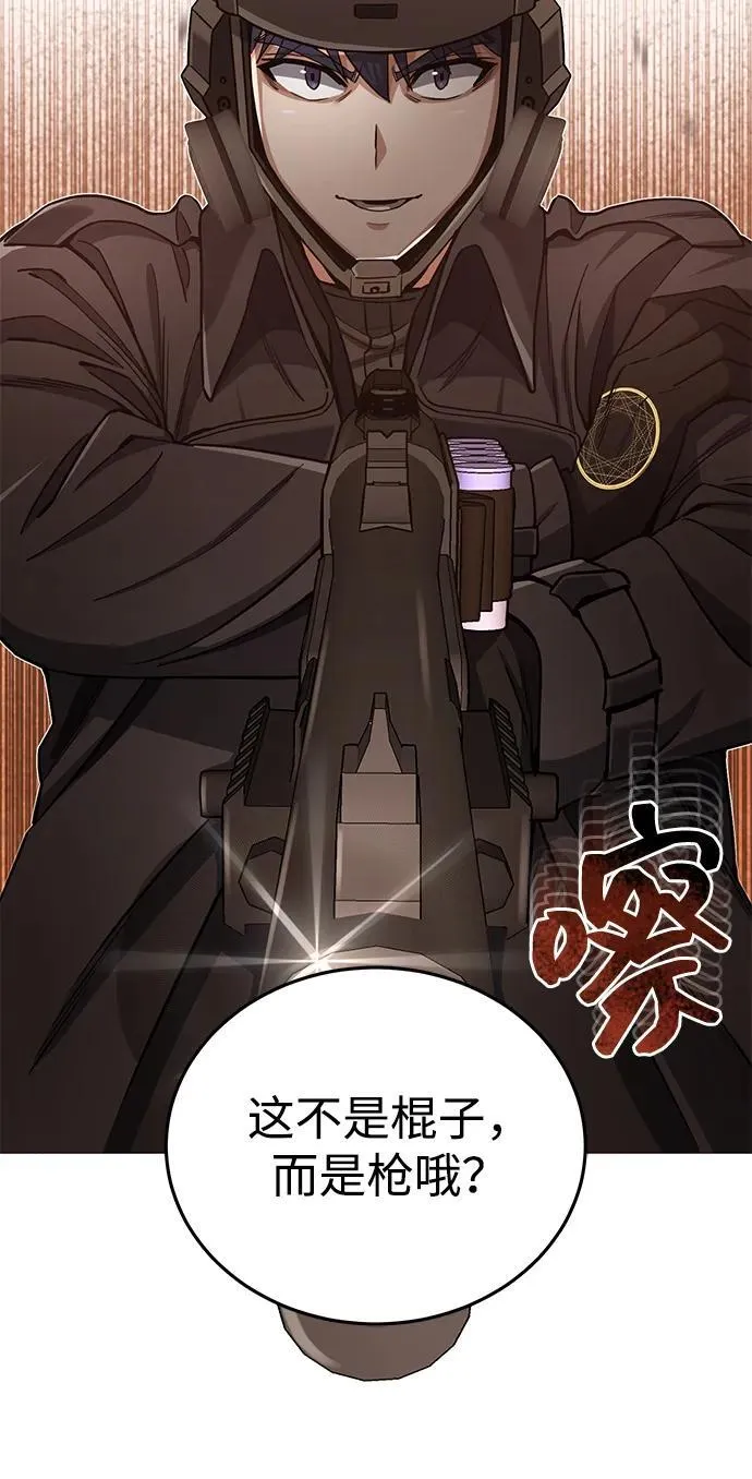 [第65话] 别动我的玩具35