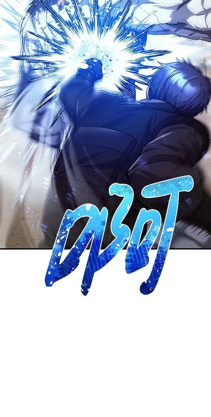 [第37话] 我还在想你们直接跑了该怎么办呢43