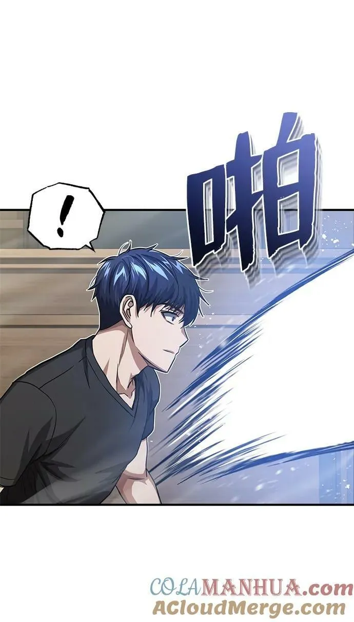 [第45话] 干得不错33