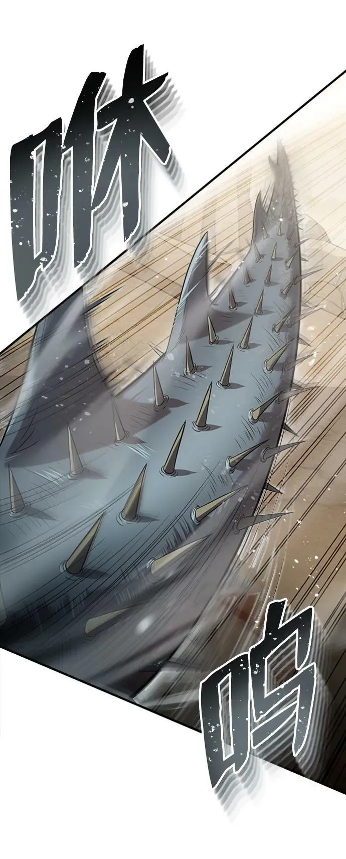 [第34话] 我还要再惊讶多少次呢67