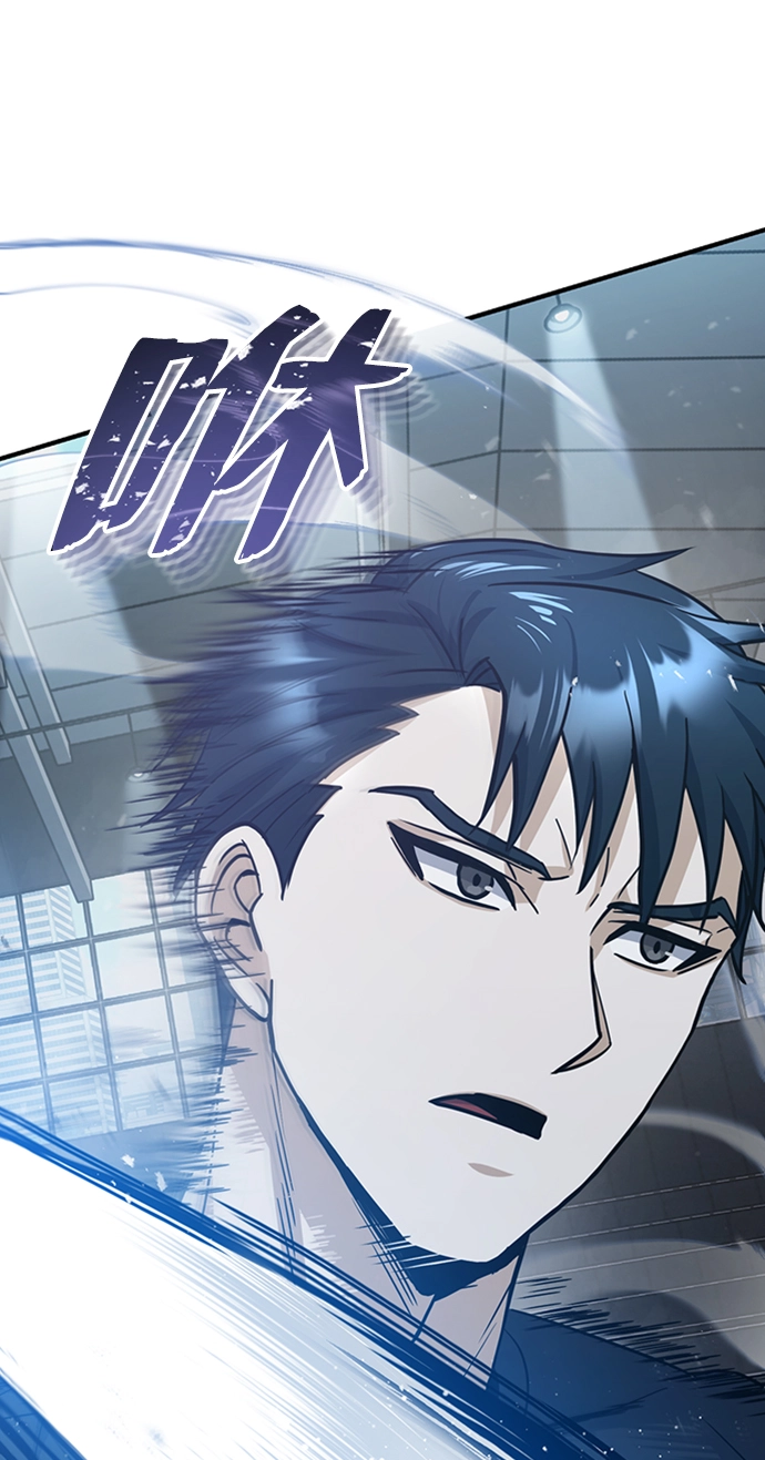 [第22话] 真正厉害的是他26