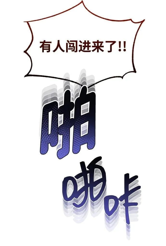 [第62话] 孩子就生3个怎么样37