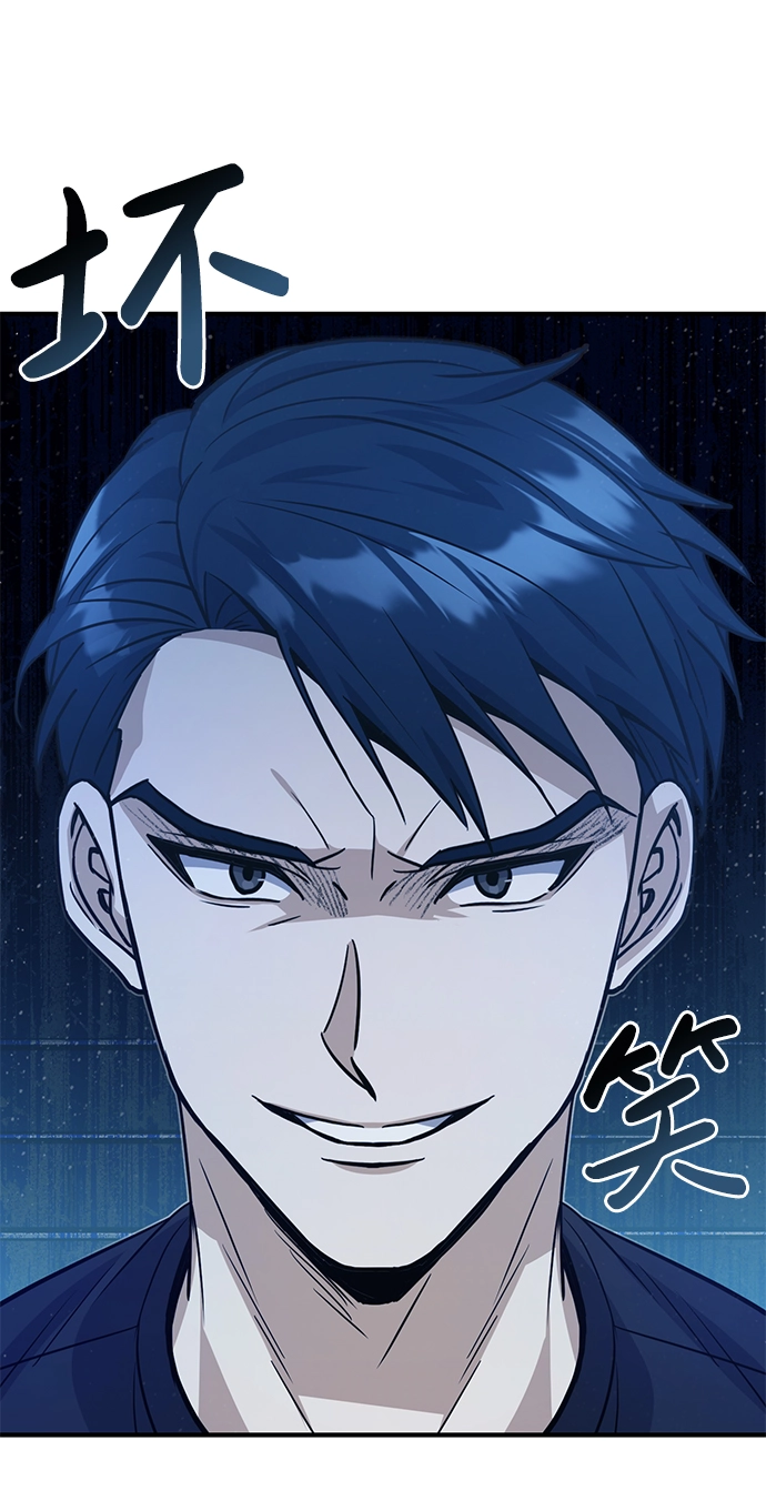 [第21话] 我还以为能赢得很轻松78
