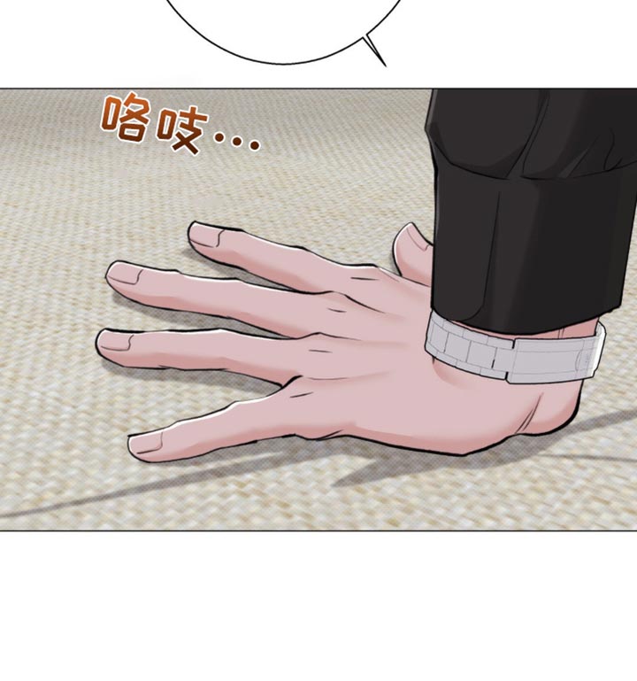 第42话19