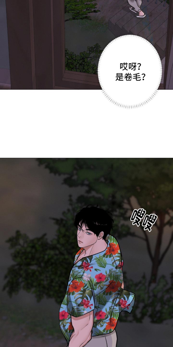 第24话18
