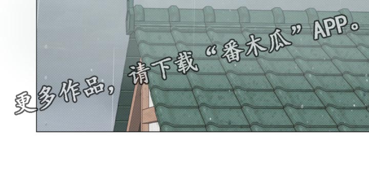 第34话20