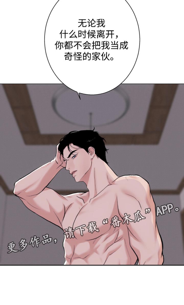 第45话22