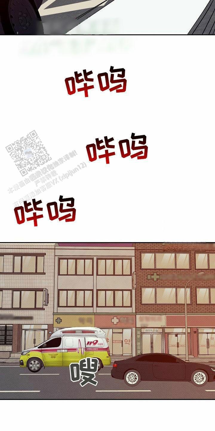 第30话15