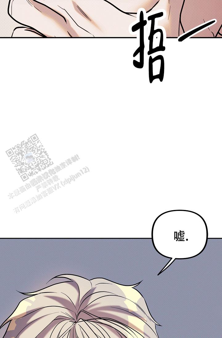 第12话38