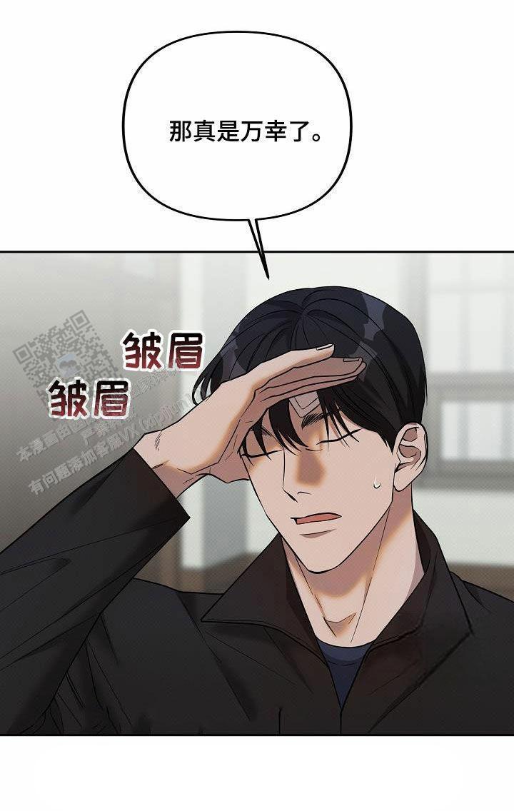 第30话23